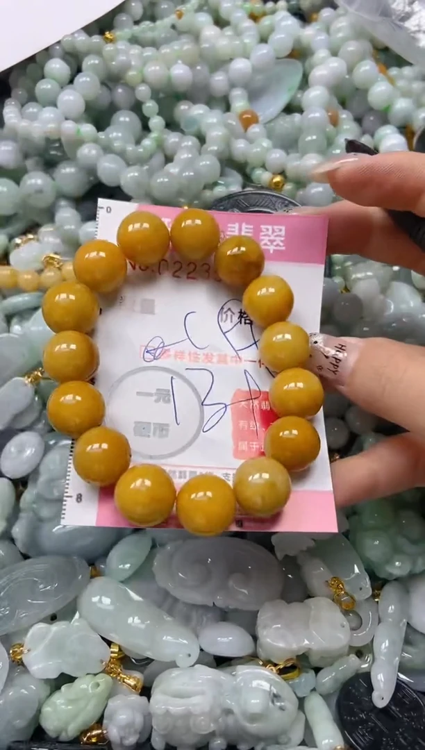 翡翠未镶嵌颈饰闪购0223565