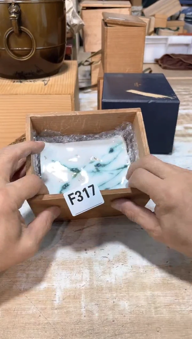 A****总直播定闪专用链接