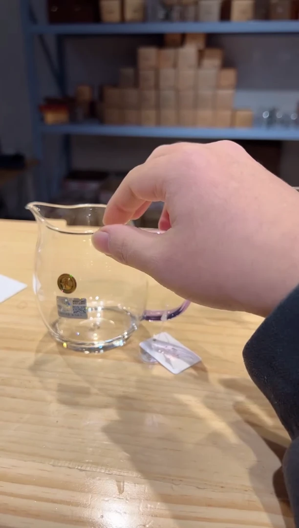 禾器-澄然茶海-浅紫色/禾器有礼双金标+++