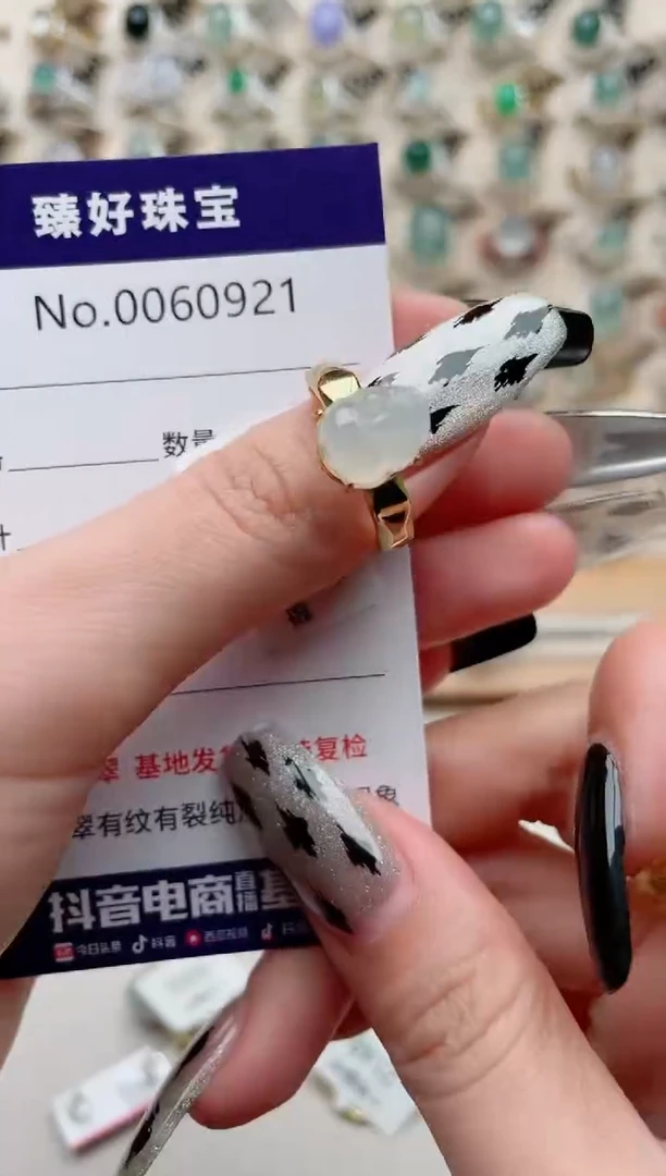【闪购商品】翡翠戒指银S925镶嵌.......