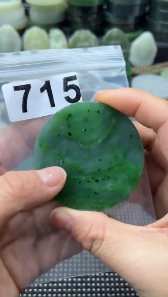 未镶嵌和田玉珠宝半成品镯芯