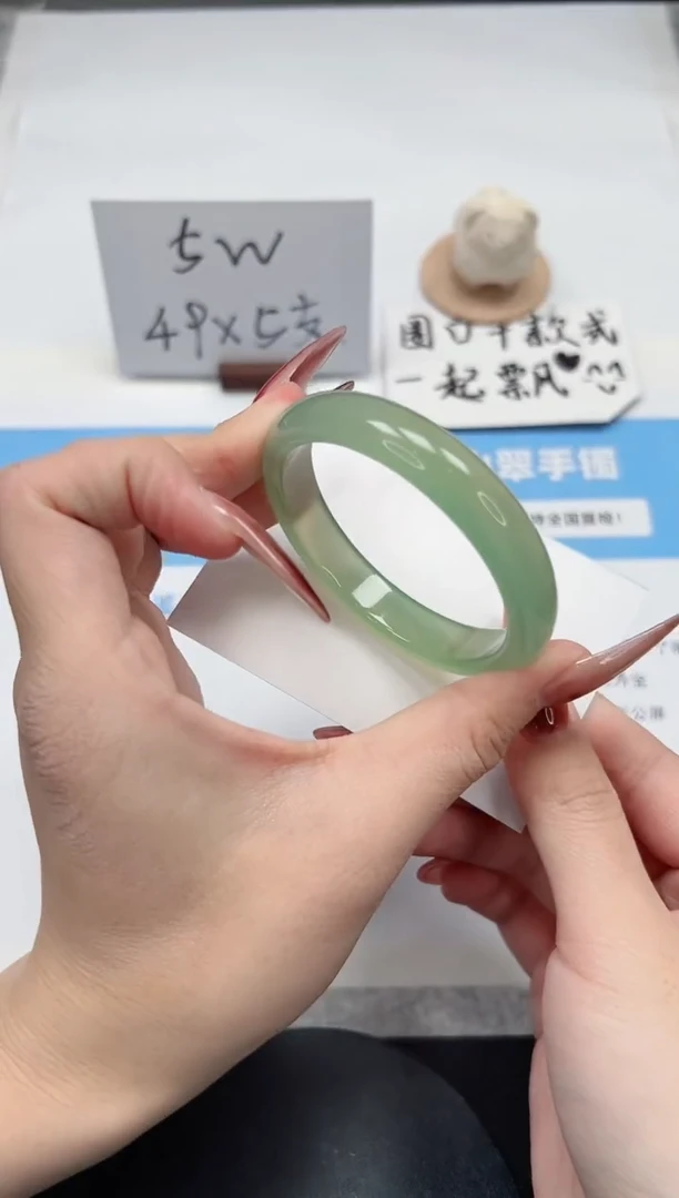 【闪购商品】玛瑙/玉髓手镯未镶嵌200/晴水54.3