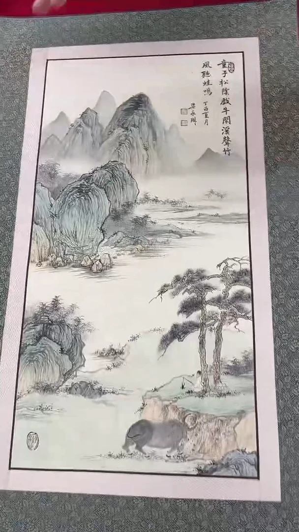 国画梁永琳-2平尺-山水-带小书