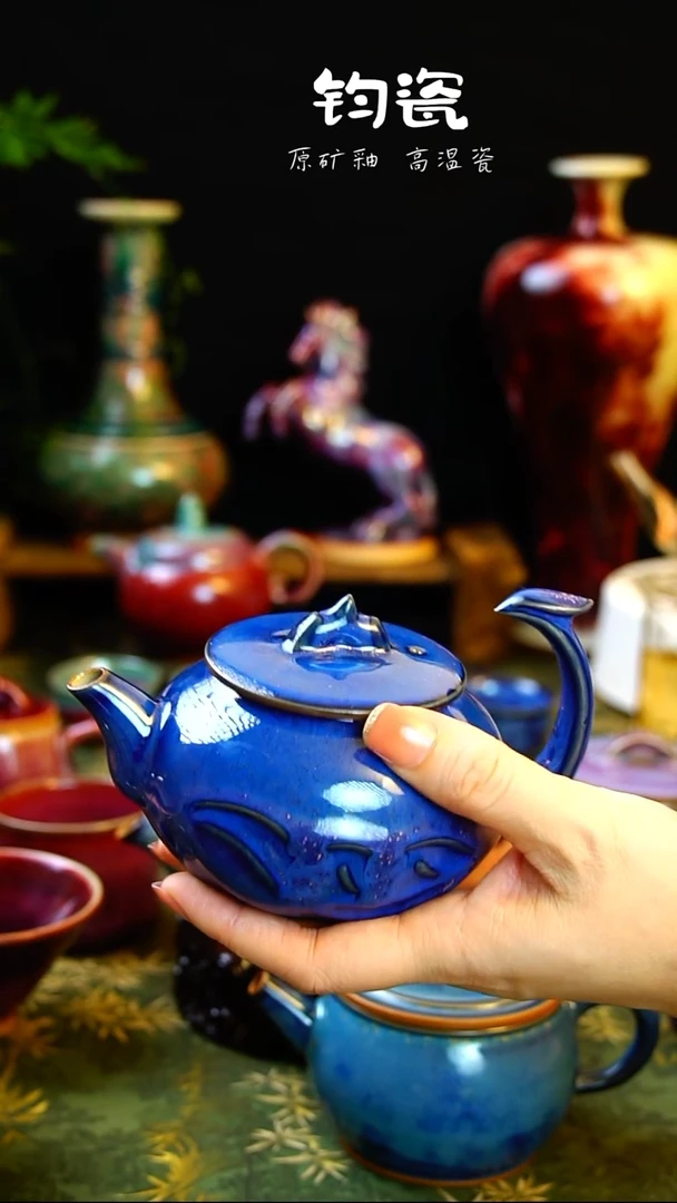 壶钧瓷12号原矿钧瓷孤品收藏级