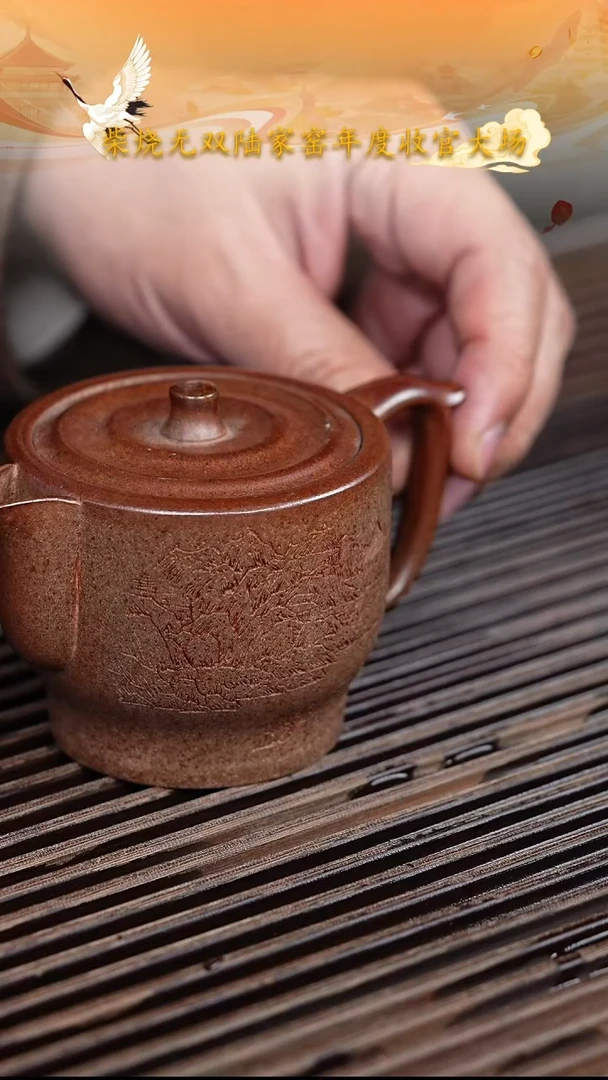 茶壶紫砂宜兴紫砂022