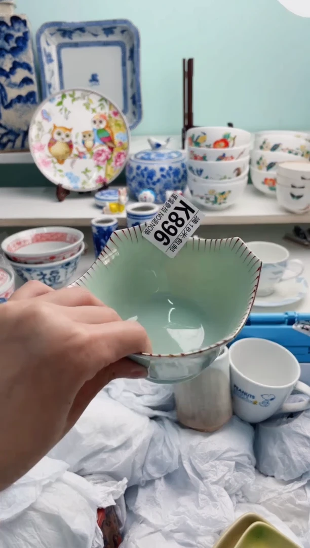 陶瓷程*K896***********