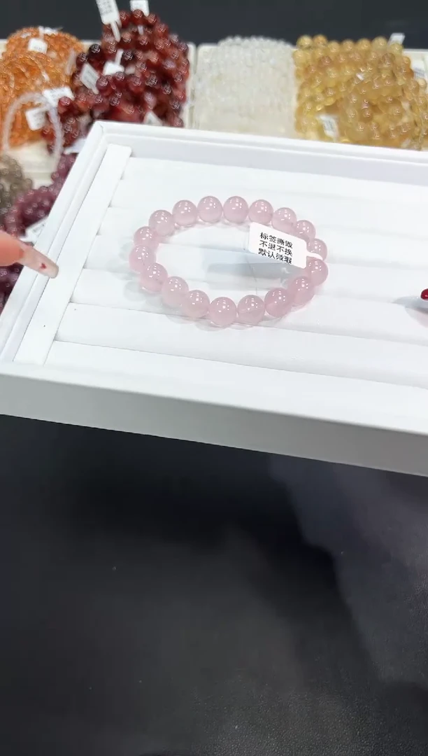 【闪购商品】水晶手串未镶嵌97Q多样性发其一/1条默认微瑕