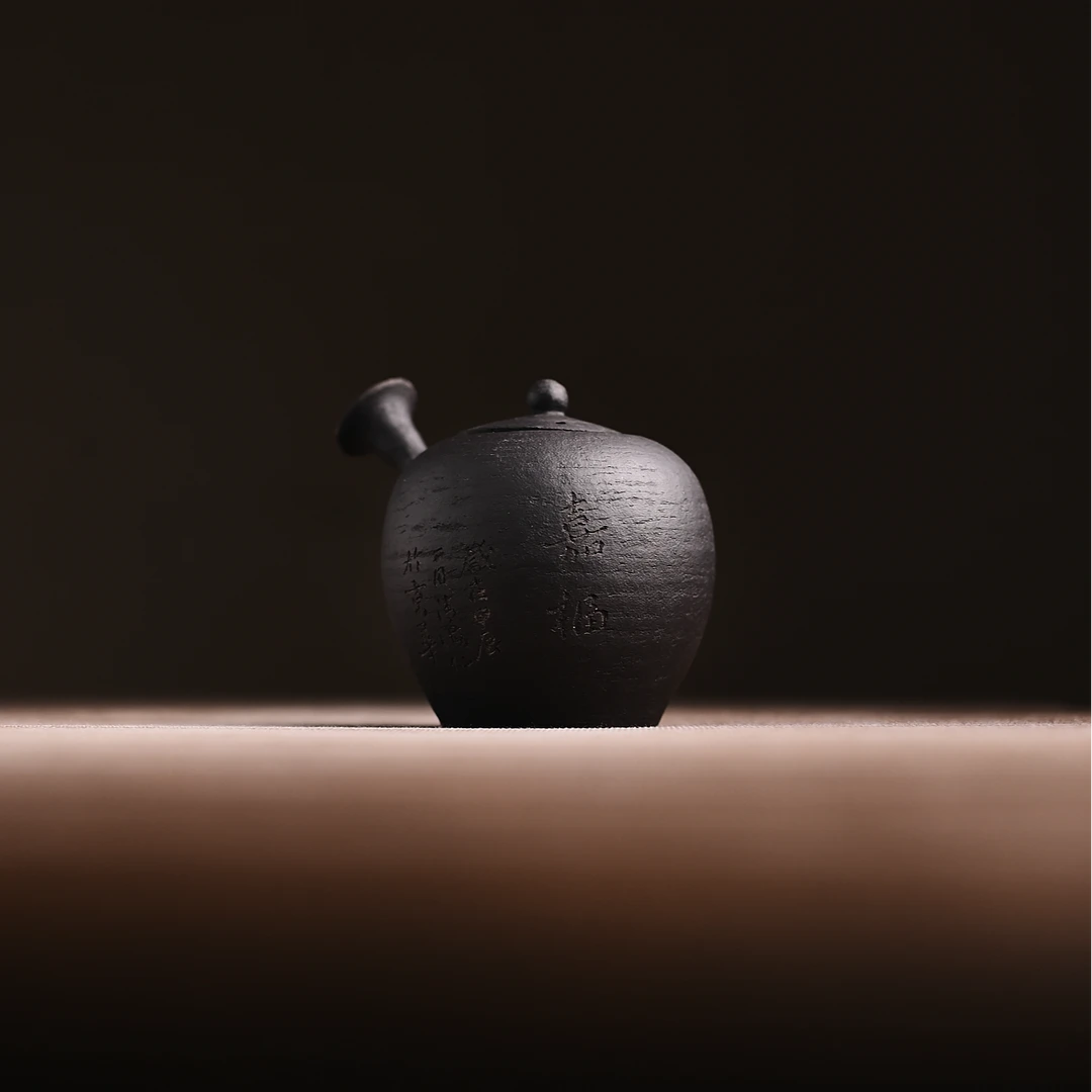 嘉福 墨泥紫砂小侧把壶煮水烹茶书法雕刻茶壶明火不炸裂