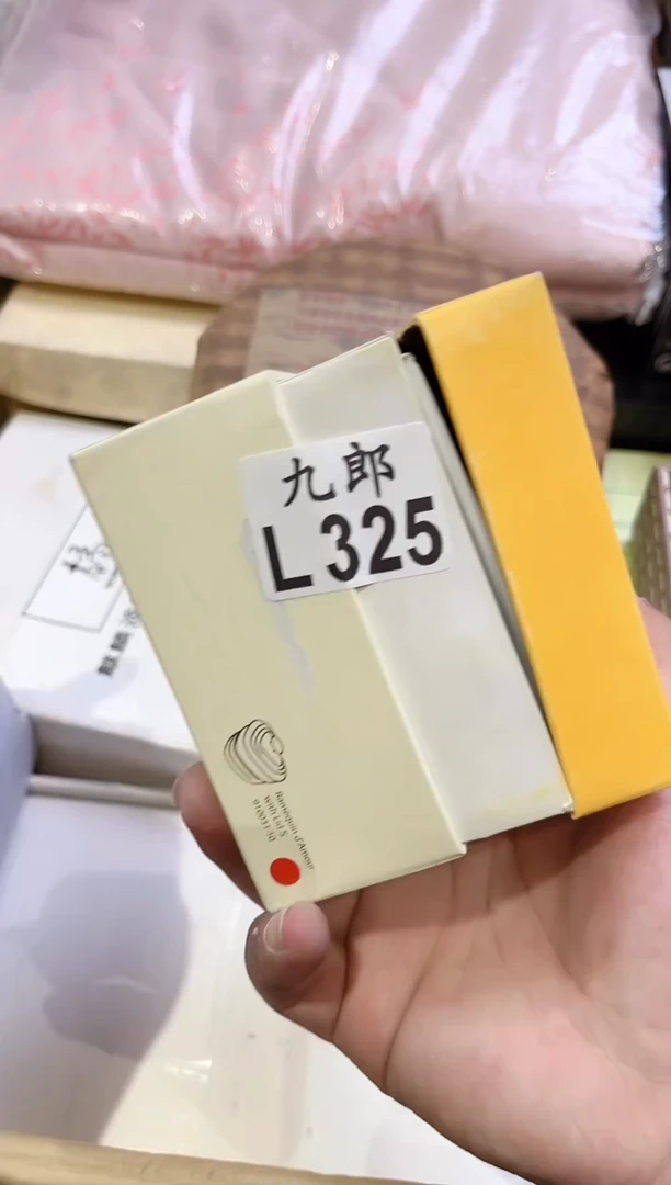 瓷片安**心325安然于心安然于心安然于心安然于心