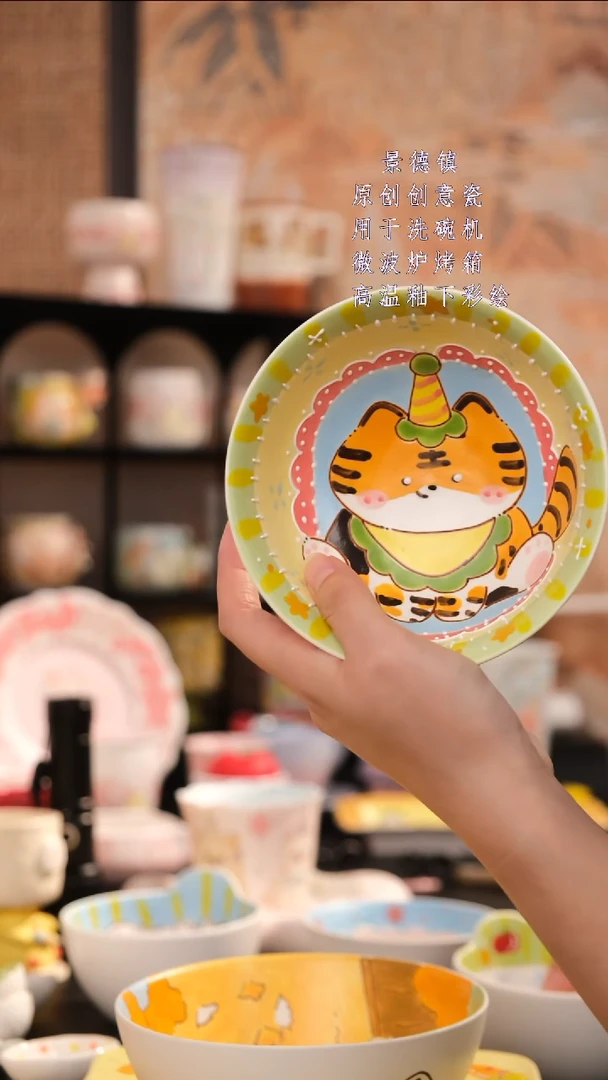 摆件景德镇手工手绘设计师款