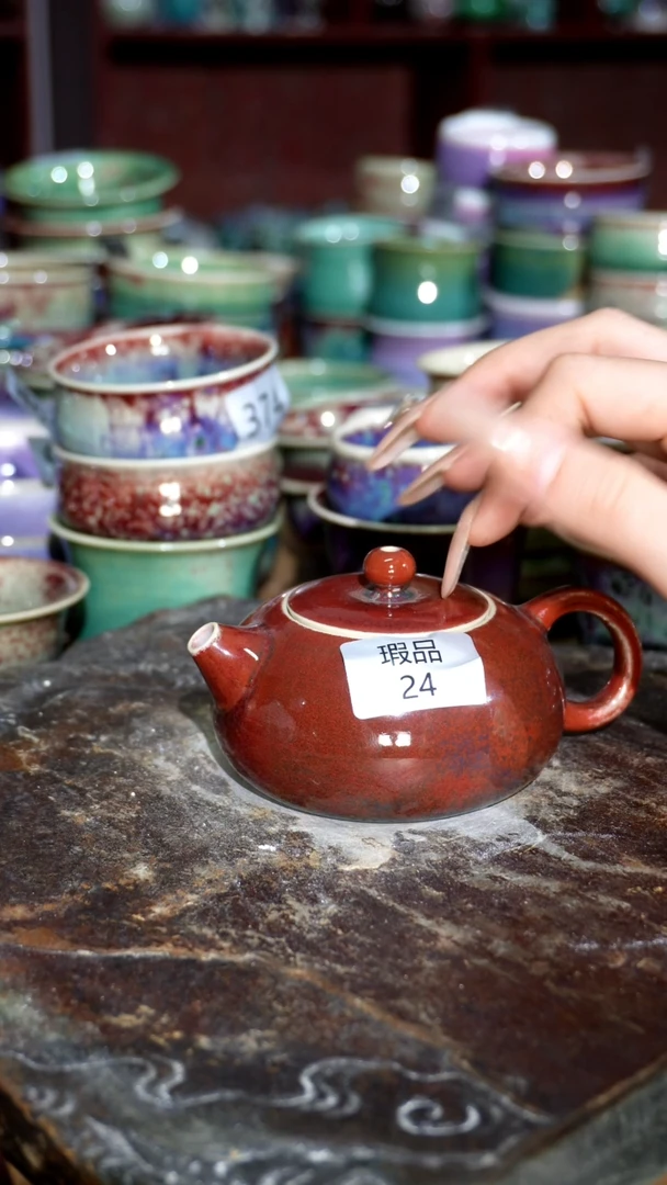 摆件精品窑变钧瓷茶器