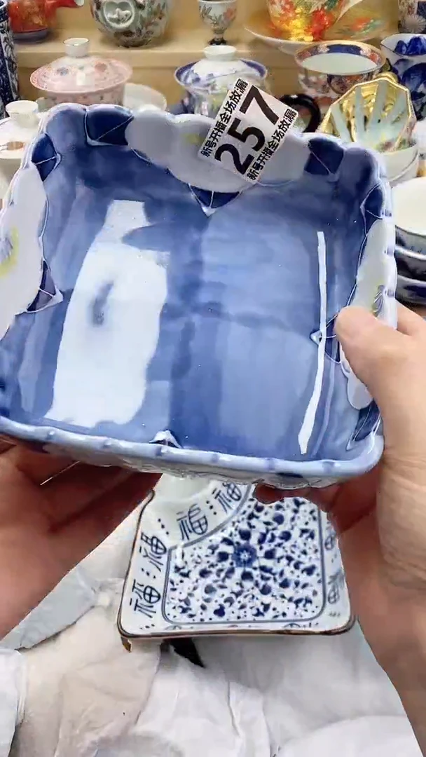 琉璃手工艺品购名称 琉璃 手工艺品