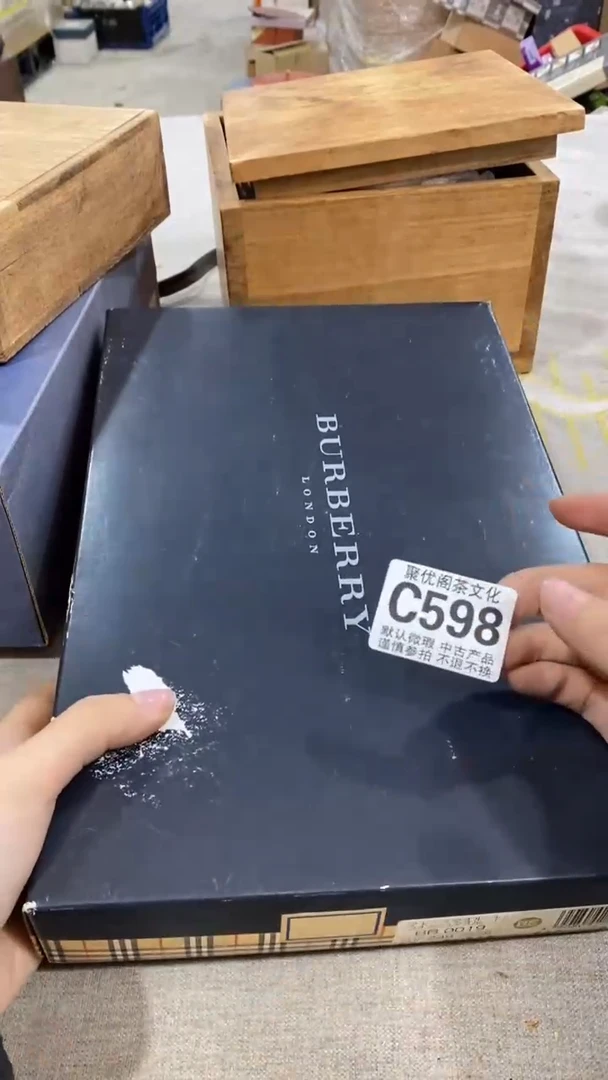【闪购商品】碟聚优阁闪购商品C598