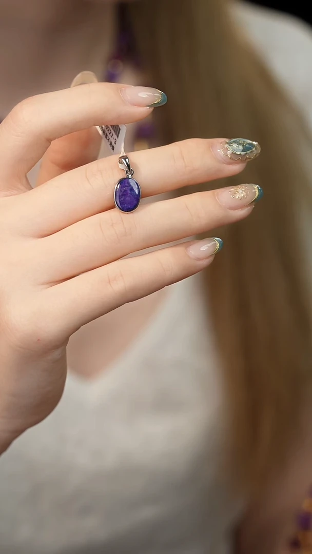 青金石未镶嵌吊坠U08（多样性发一件）