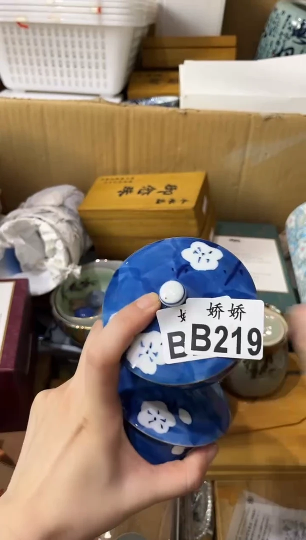 瓷片信*219定向 信仰定向 信仰
