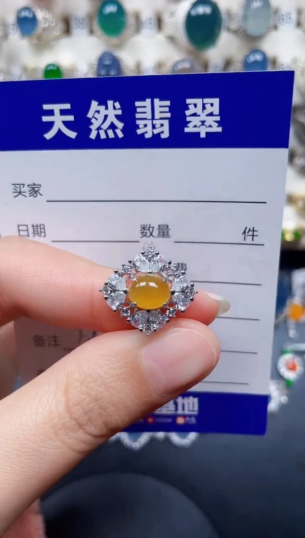 银S925镶嵌戒指翡翠225