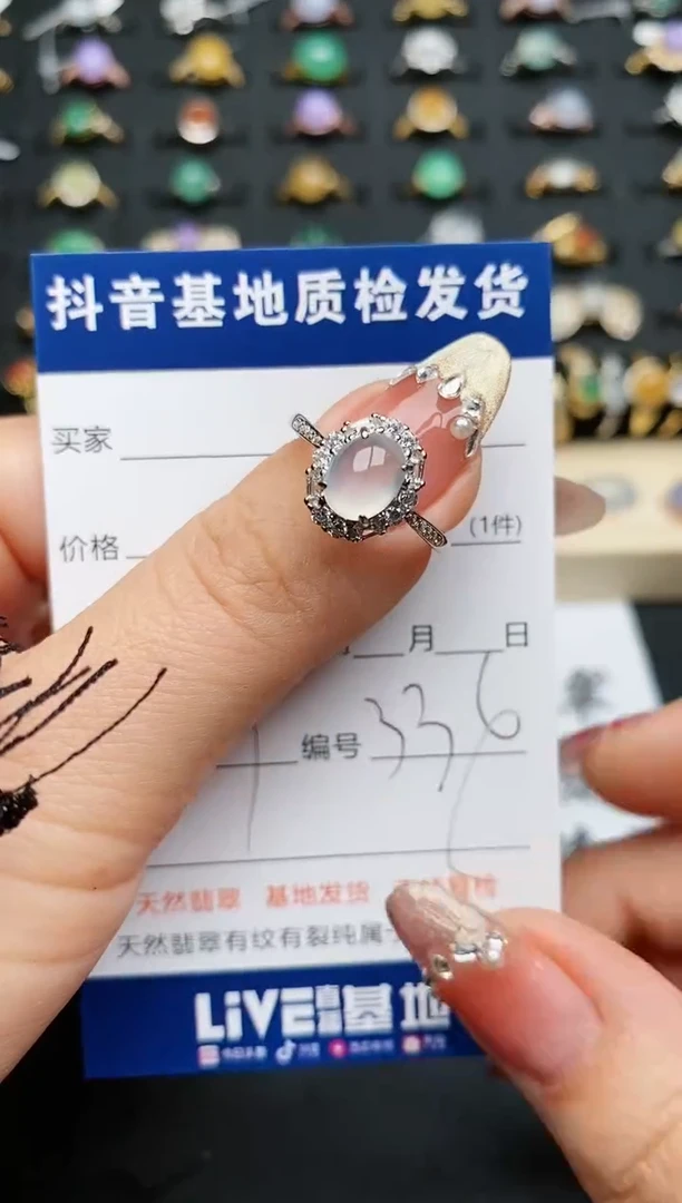 【闪购商品】翡翠戒指银S925镶嵌............
