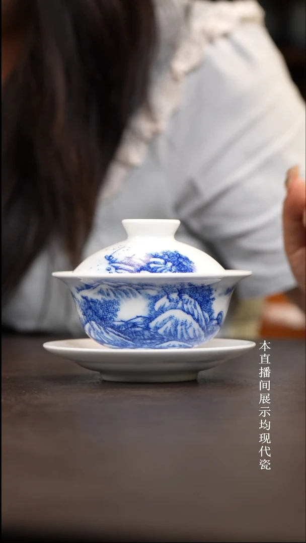九段雪景盖碗111