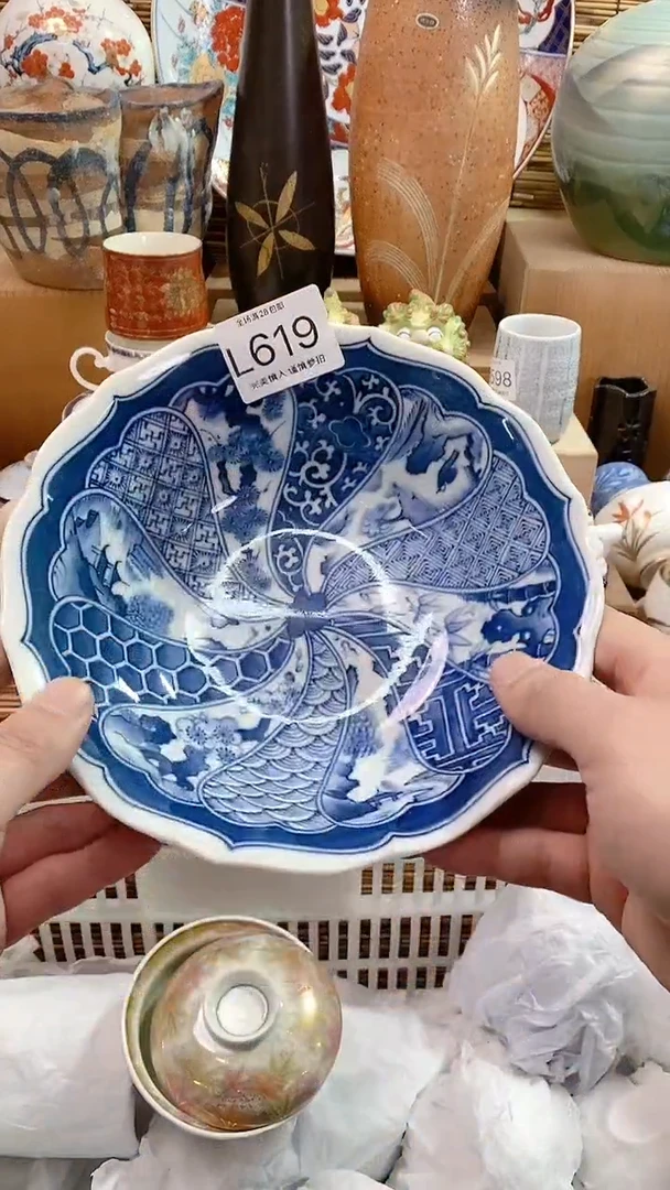 【闪购商品】陶瓷茶具瓷器满20包邮