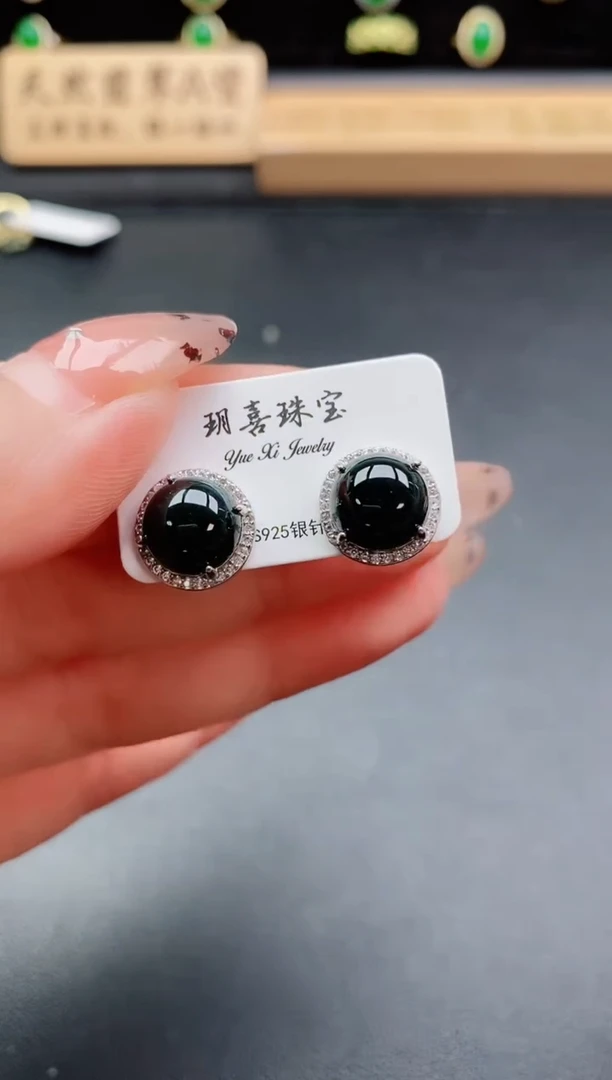 银S925镶嵌戒指翡翠1