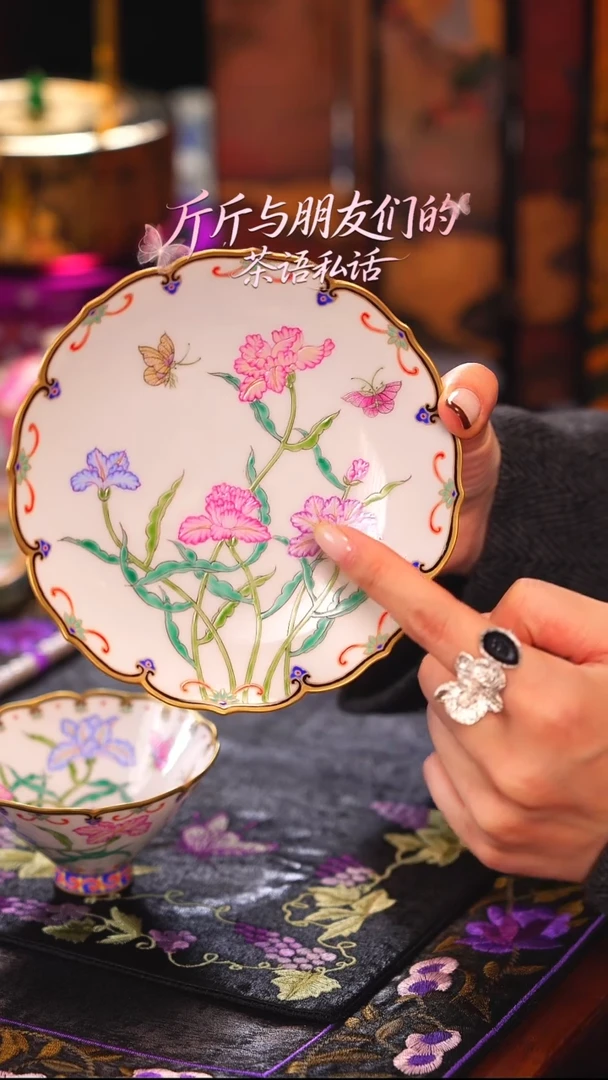灵玺贡坊   白地   鸢尾花   壶承