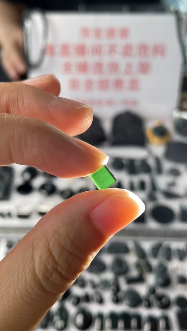 未镶嵌定制翡翠|毛货其它+0