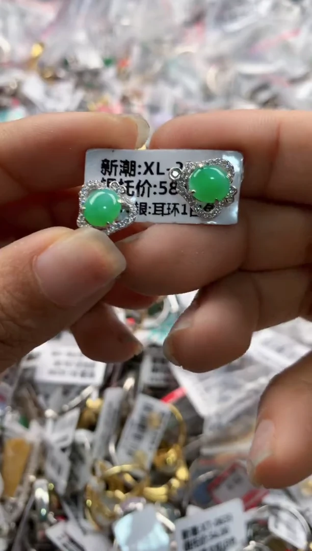 银S925镶嵌戒指翡翠11-11-11---3