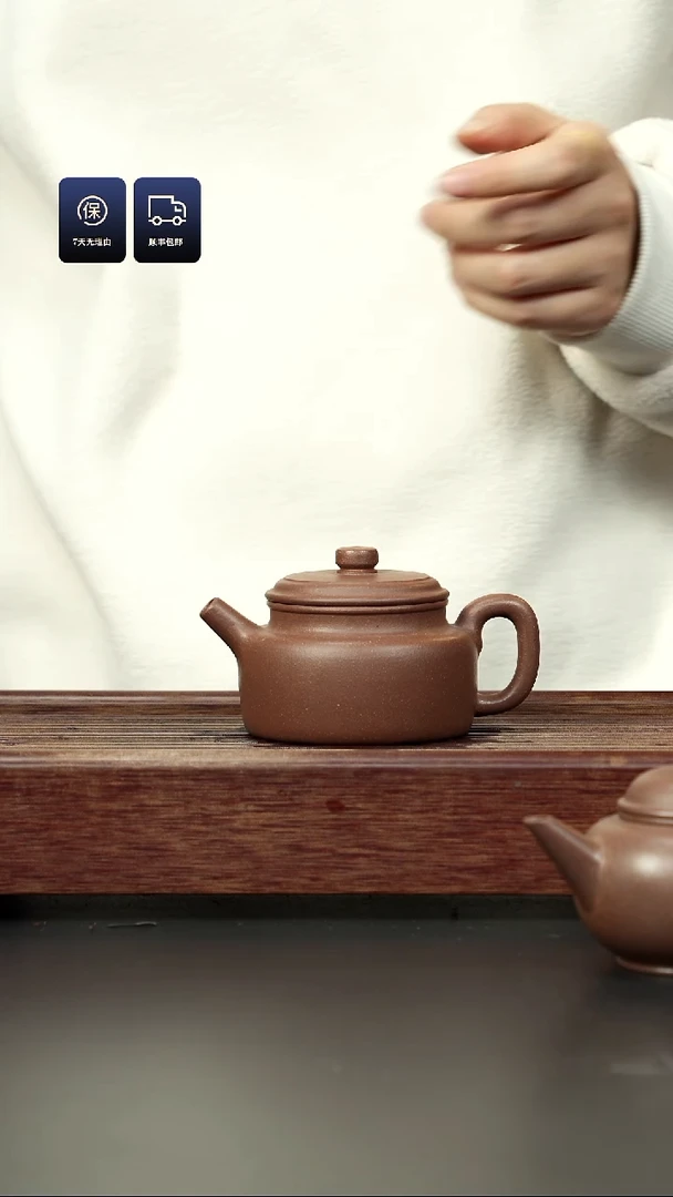 【闪购商品】紫砂茶壶四号井老紫泥 德钟壶