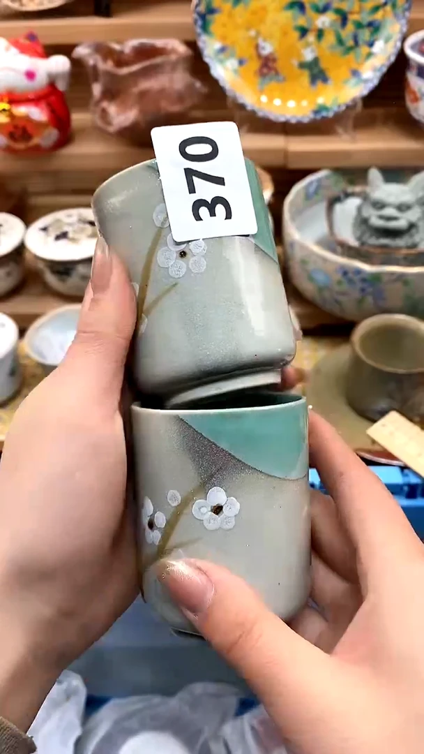 【闪购商品】瓷片新号开播，满28米包邮