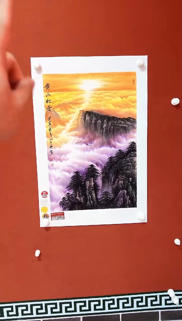 国画闫学强 国画作品