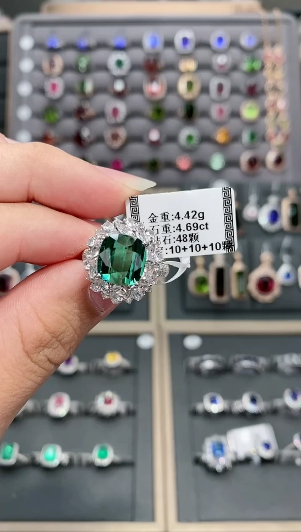 【闪购商品】碧玺戒指18K金镶嵌4.69配白蓝宝