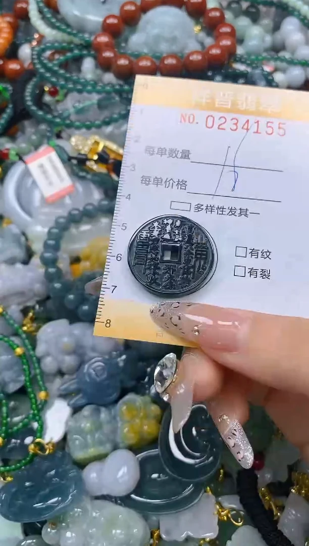 颈饰未镶嵌翡翠闪购0234155