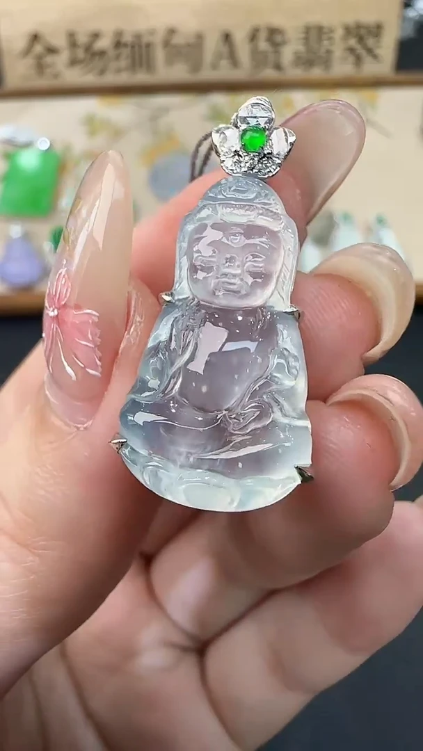 吊坠(不含链)18K金镶嵌翡翠39