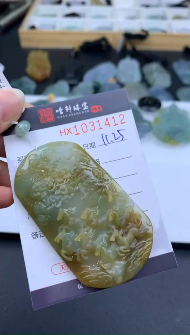吊坠(不含链)未镶嵌翡翠闹**³哈轩  挂件1