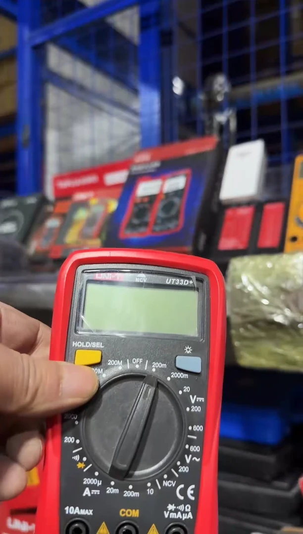 拆套装  UT33D+（表包+表+表笔+电池）