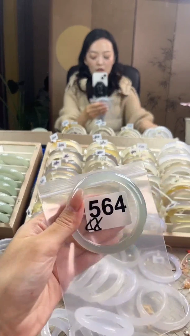手镯玛瑙/玉髓未镶嵌564