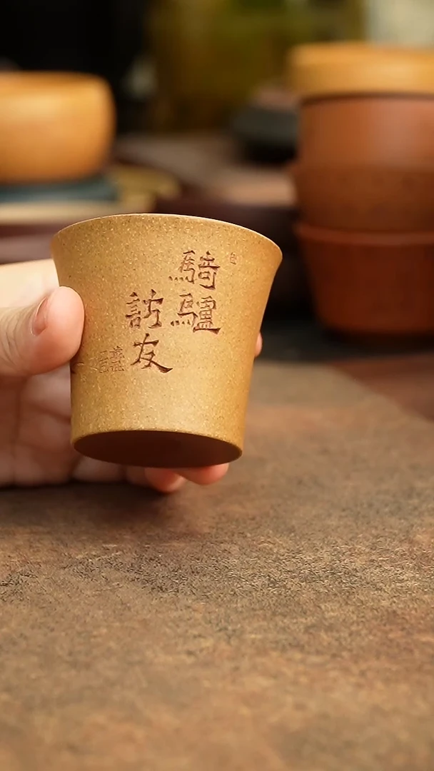 茶杯紫砂恍**惚4444444444
