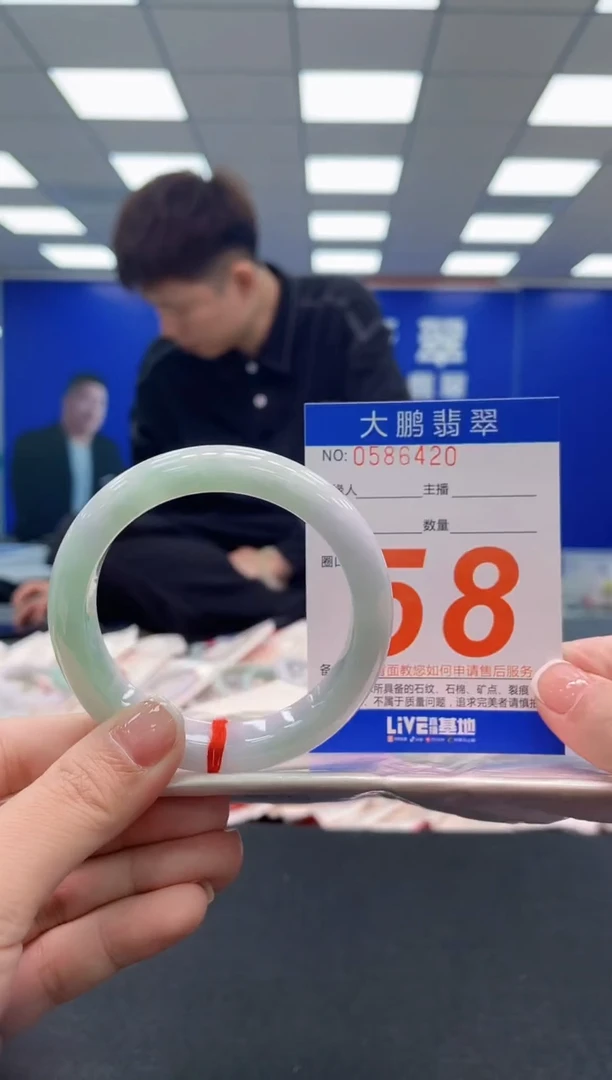 未镶嵌手镯翡翠AAAAAAAAAA