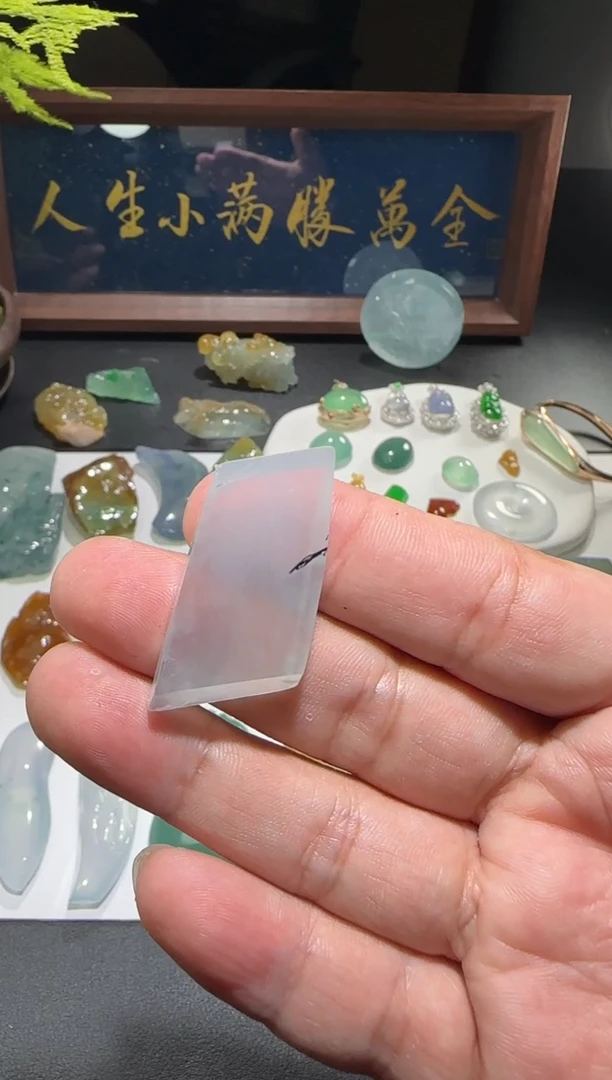 【闪购商品】定制翡翠未镶嵌缅甸A货翡翠