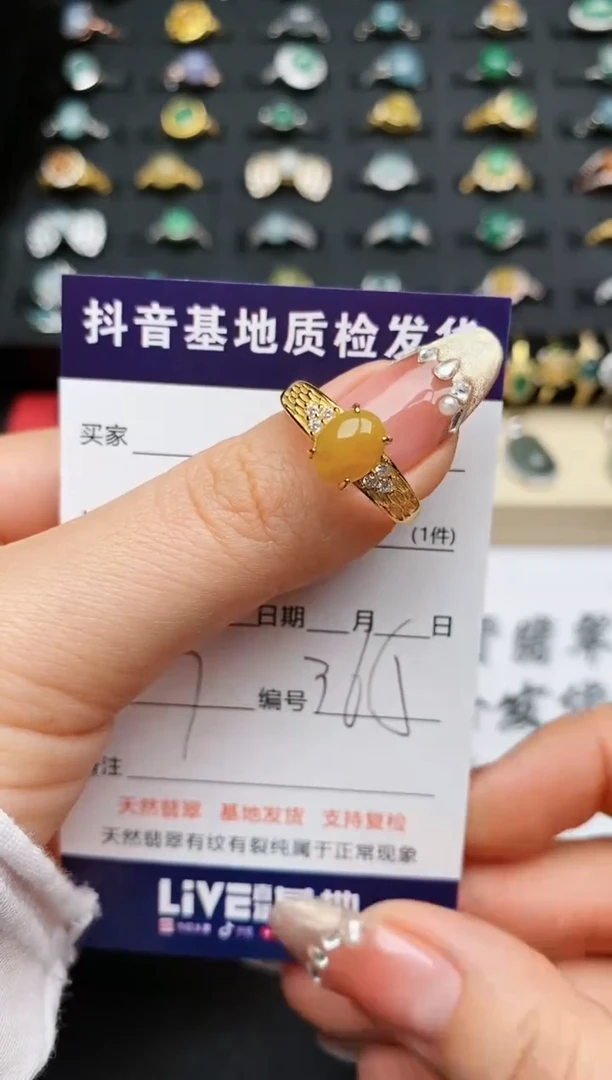 【闪购商品】翡翠戒指银S925镶嵌...........