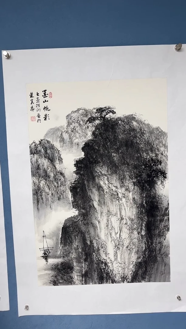 国画中海艺术馆藏刘相训国画