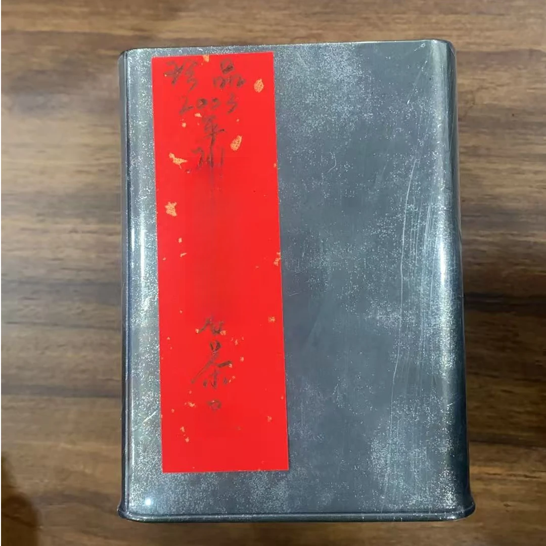 珍品2003年班章正山春茶王80克普洱茶生茶-QA02114