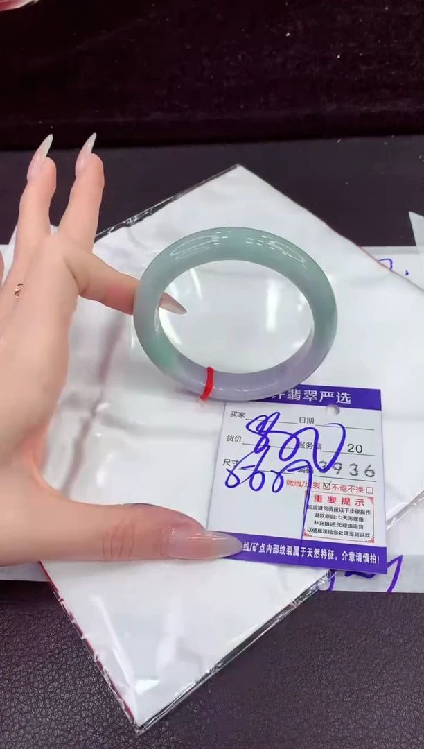 未镶嵌手镯翡翠111111111