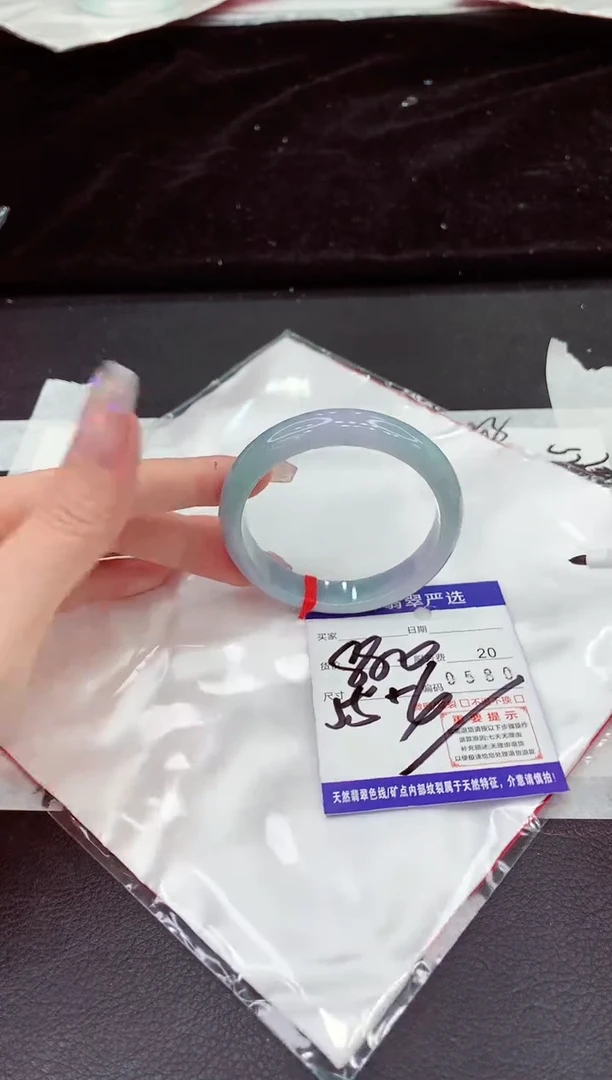 未镶嵌手镯翡翠11111111111