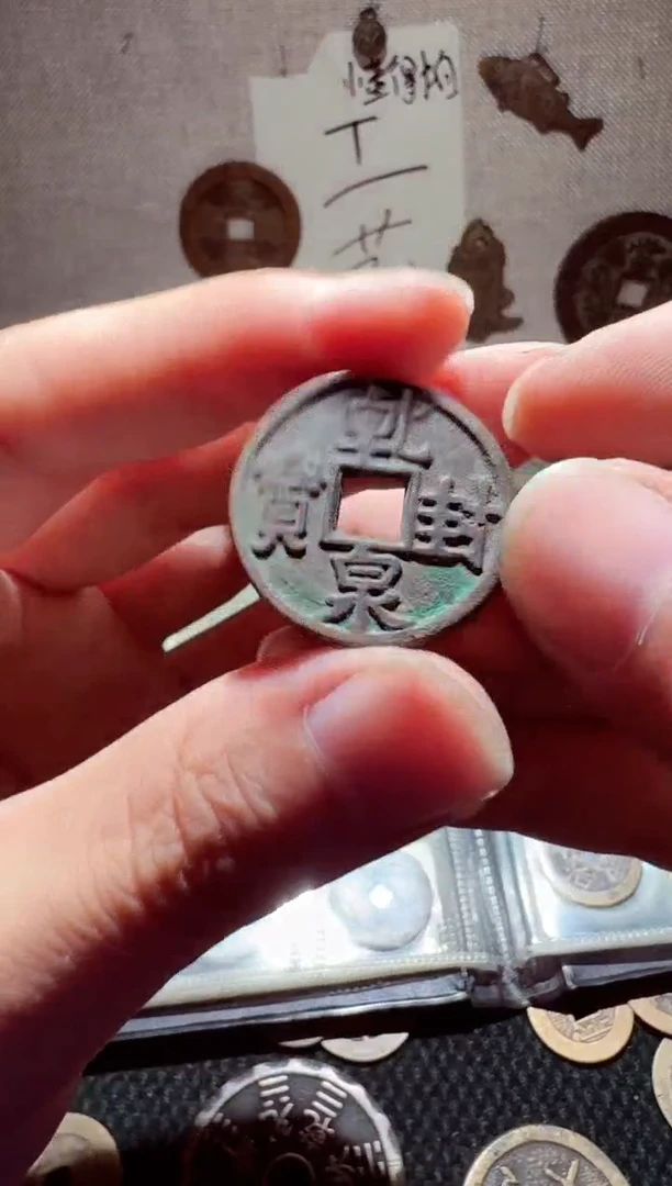 老李老李 手机工艺品挂件033