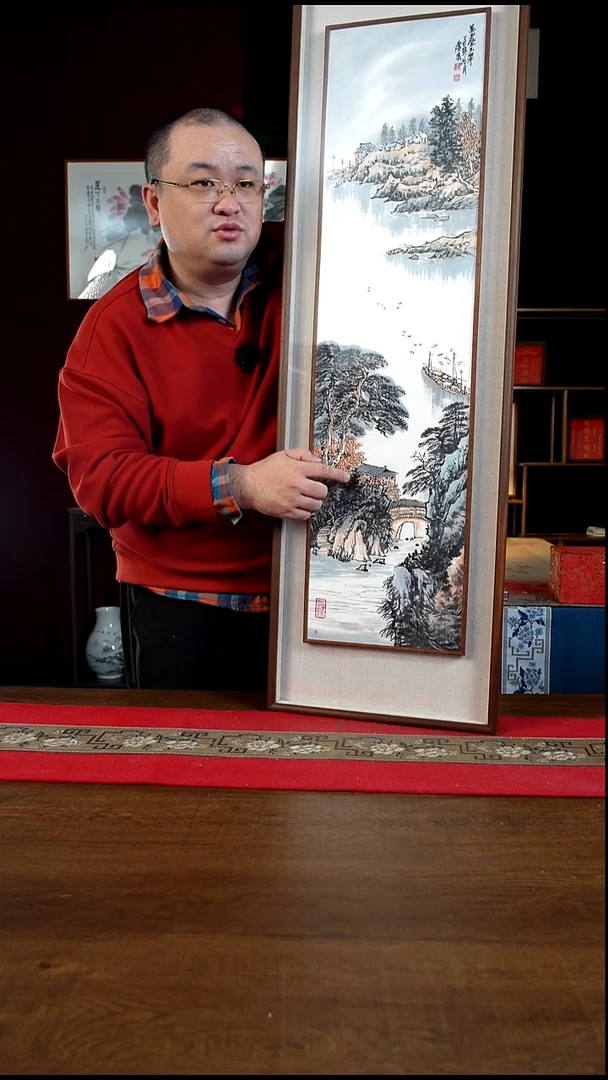 书法35*120画框山水 孟