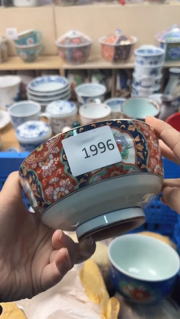 瓷片贝**熹你好你好你好你好你好