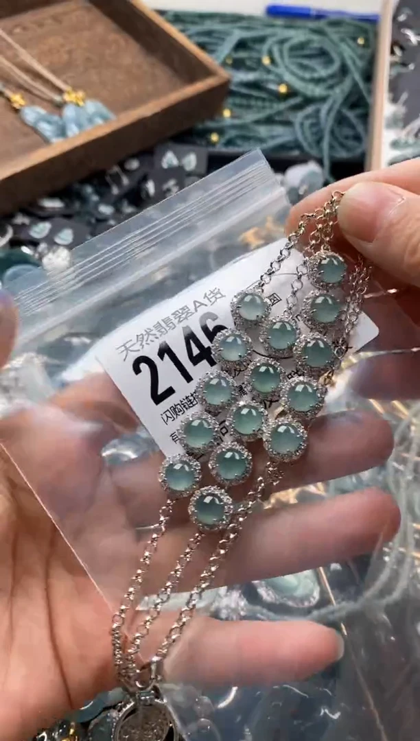 【闪购商品】翡翠颈饰未镶嵌多样性发其一2146