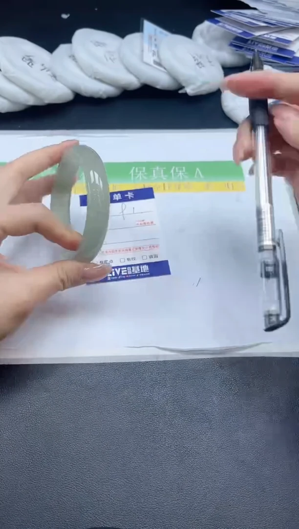 未镶嵌手镯石英质玉091-5859