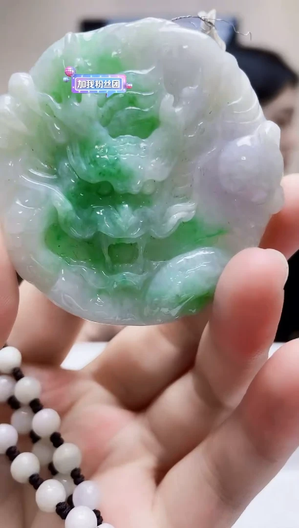 未镶嵌定制翡翠吊坠67